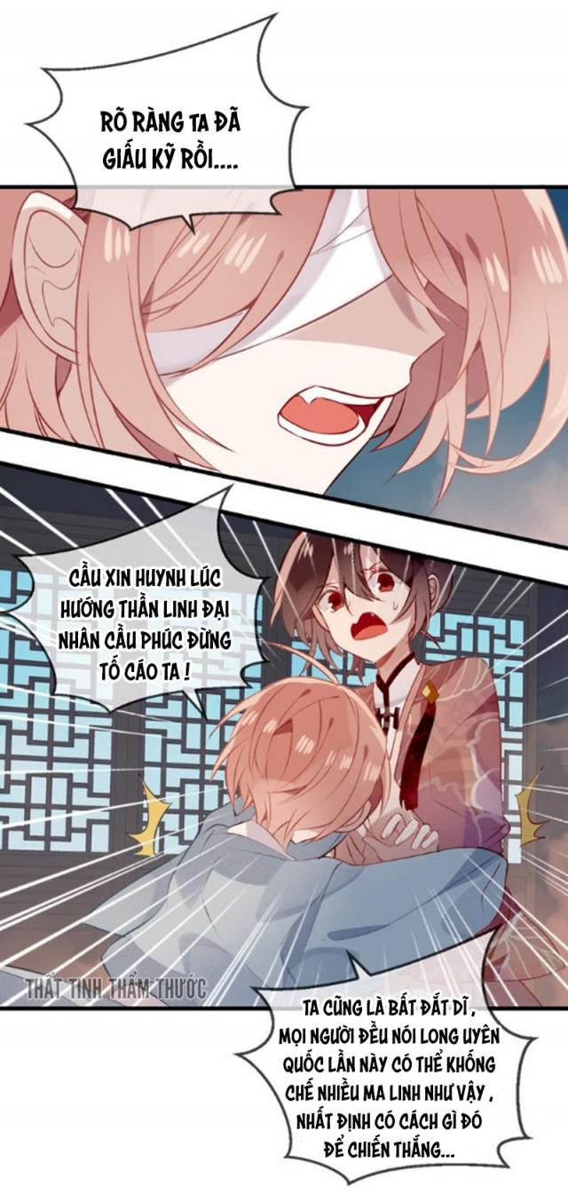 Ngô Hoàng Tại Thượng Chapter 37 - Trang 2