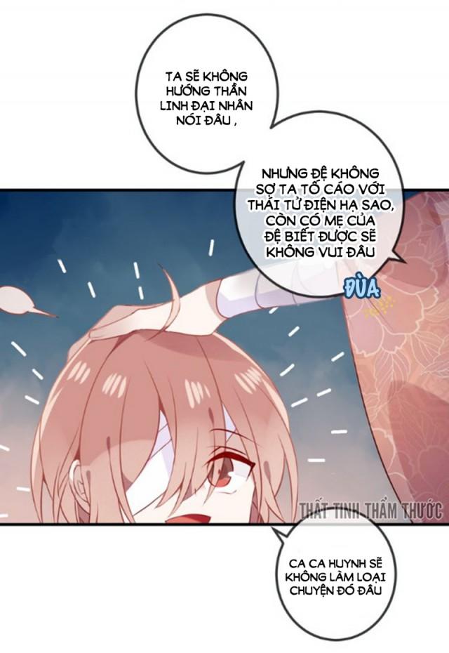 Ngô Hoàng Tại Thượng Chapter 37 - Trang 2