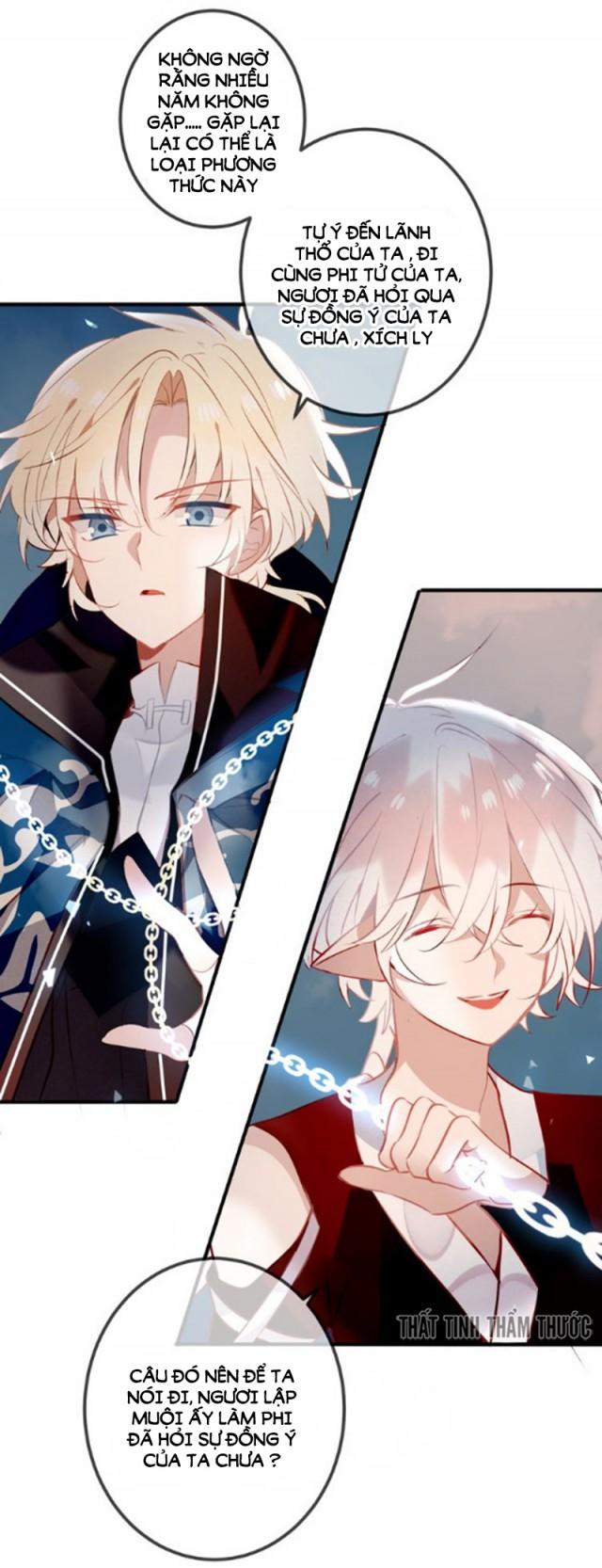 Ngô Hoàng Tại Thượng Chapter 38 - Trang 2