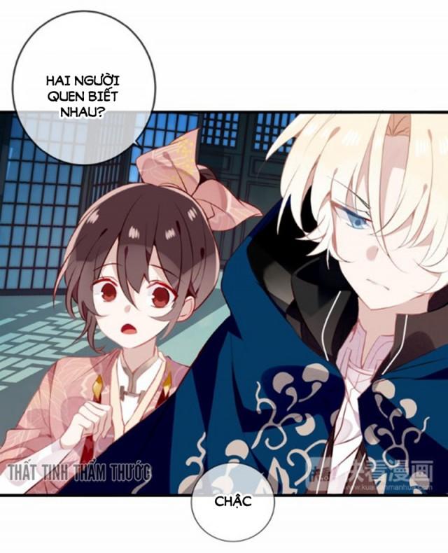 Ngô Hoàng Tại Thượng Chapter 38 - Trang 2