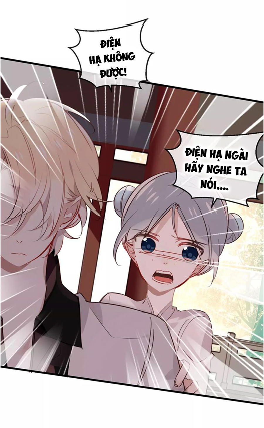 Ngô Hoàng Tại Thượng Chapter 4 - Trang 2