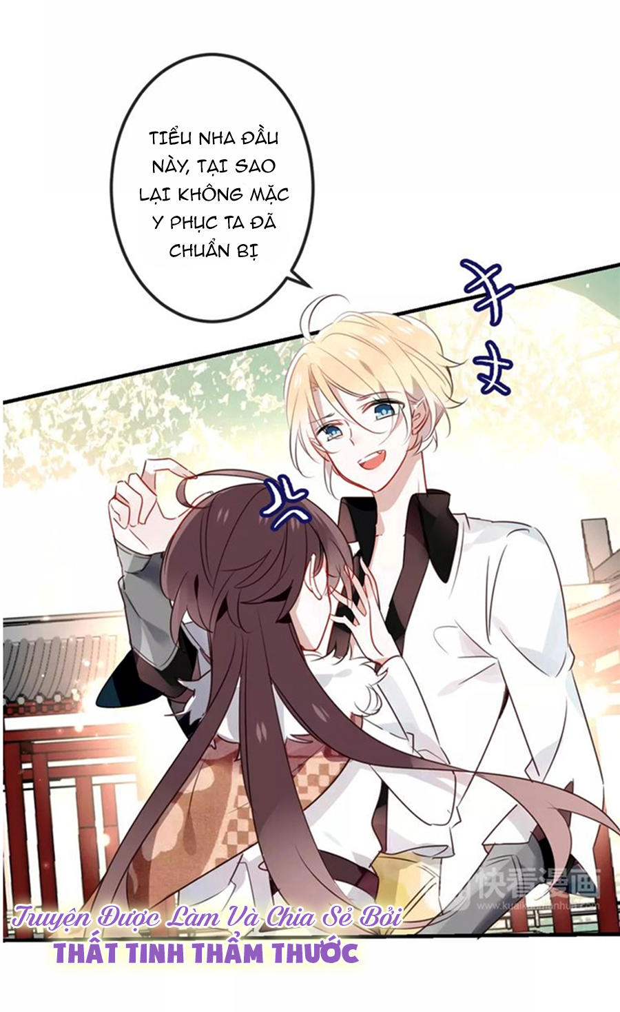 Ngô Hoàng Tại Thượng Chapter 4 - Trang 2