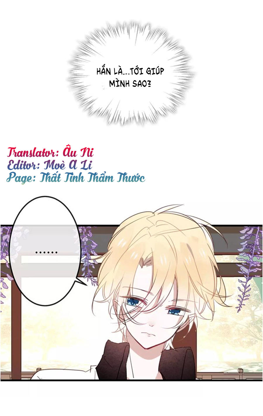 Ngô Hoàng Tại Thượng Chapter 4 - Trang 2