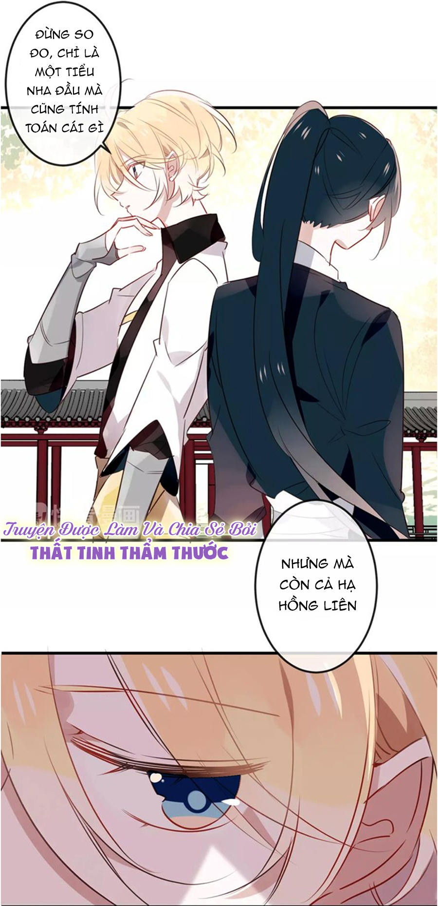 Ngô Hoàng Tại Thượng Chapter 4 - Trang 2