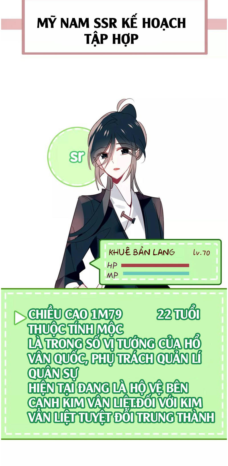 Ngô Hoàng Tại Thượng Chapter 4 - Trang 2