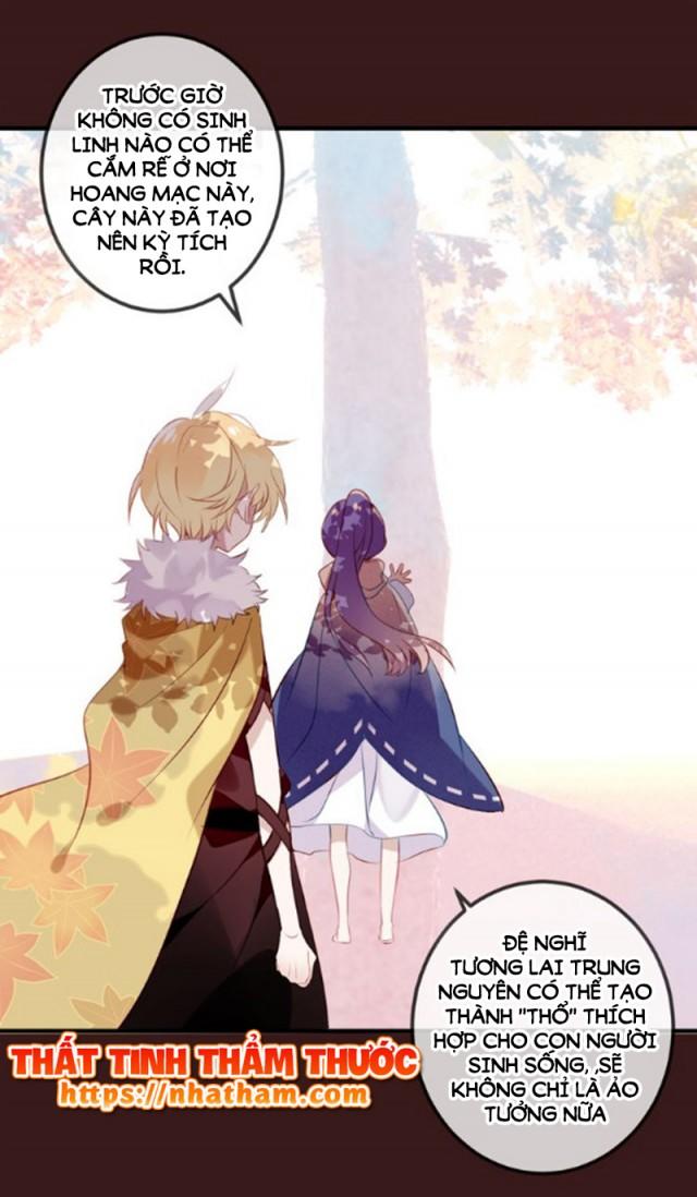 Ngô Hoàng Tại Thượng Chapter 40 - Trang 2