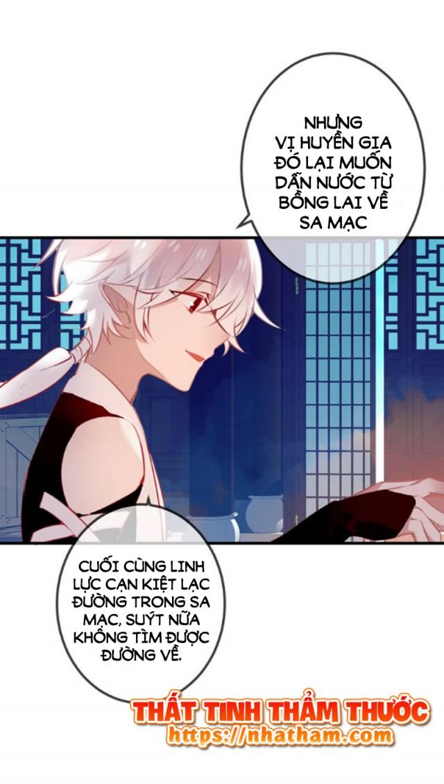 Ngô Hoàng Tại Thượng Chapter 40 - Trang 2