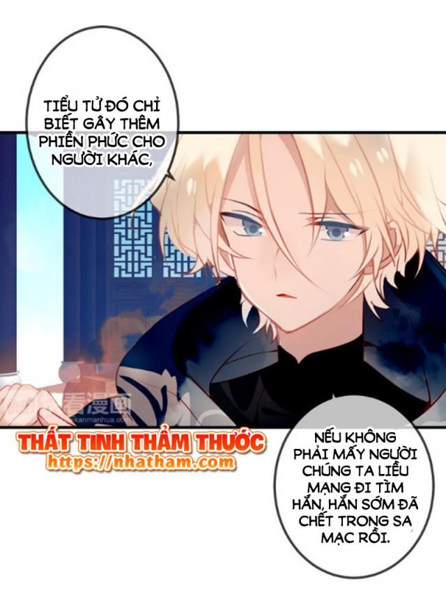 Ngô Hoàng Tại Thượng Chapter 40 - Trang 2