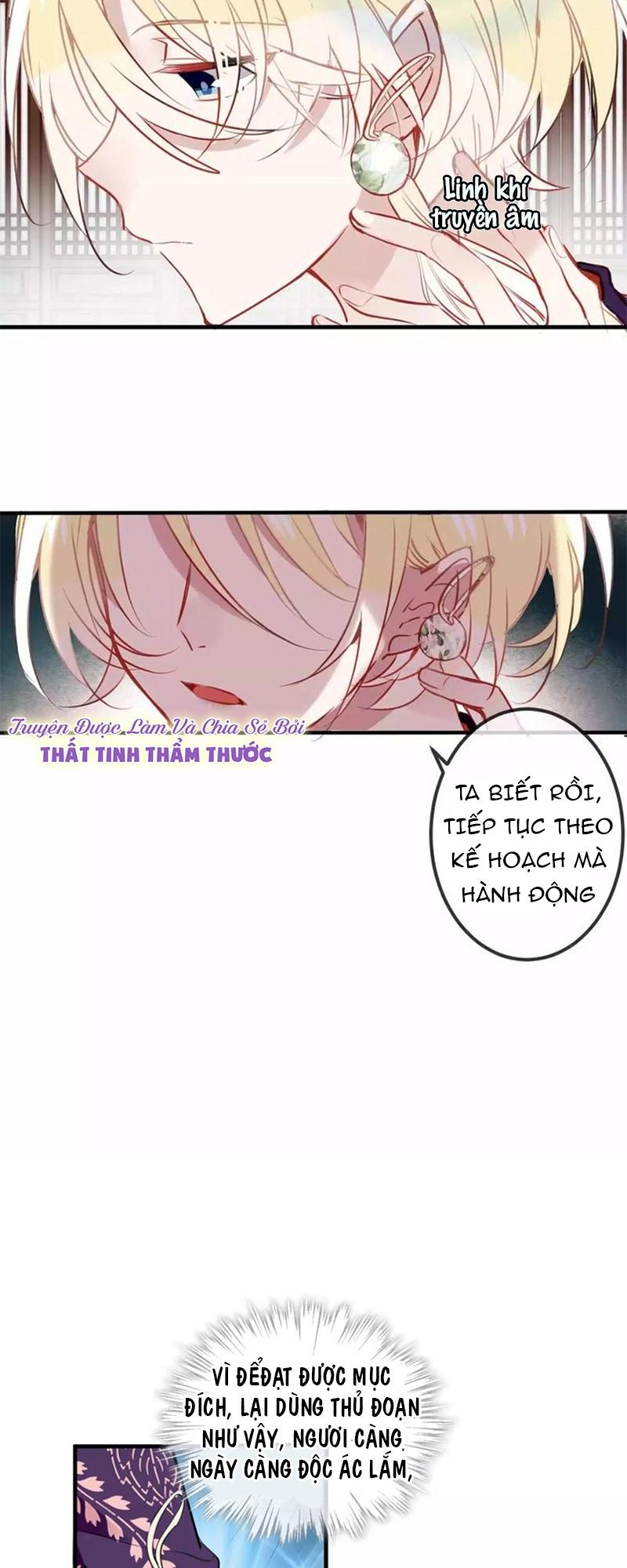 Ngô Hoàng Tại Thượng Chapter 6 - Trang 2