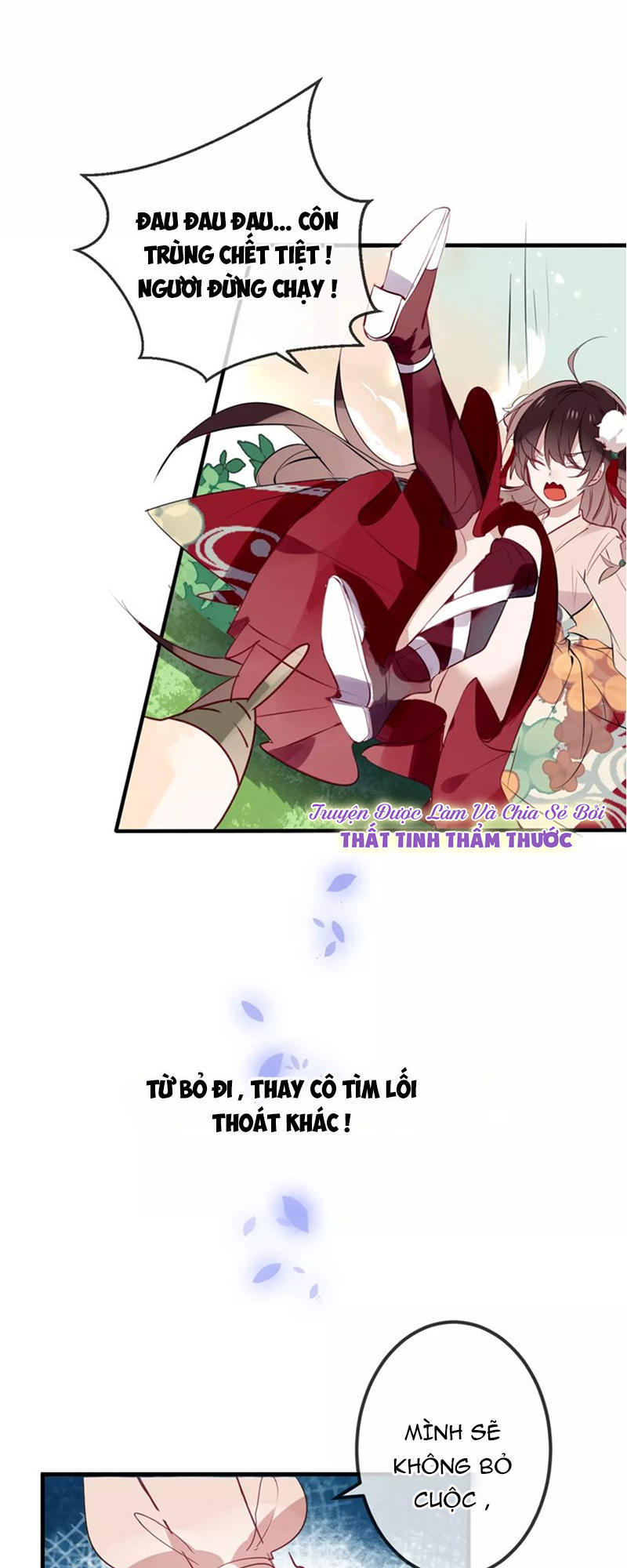 Ngô Hoàng Tại Thượng Chapter 7 - Trang 2