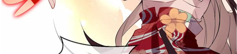 Ngô Hoàng Tại Thượng Chapter 7 - Trang 2