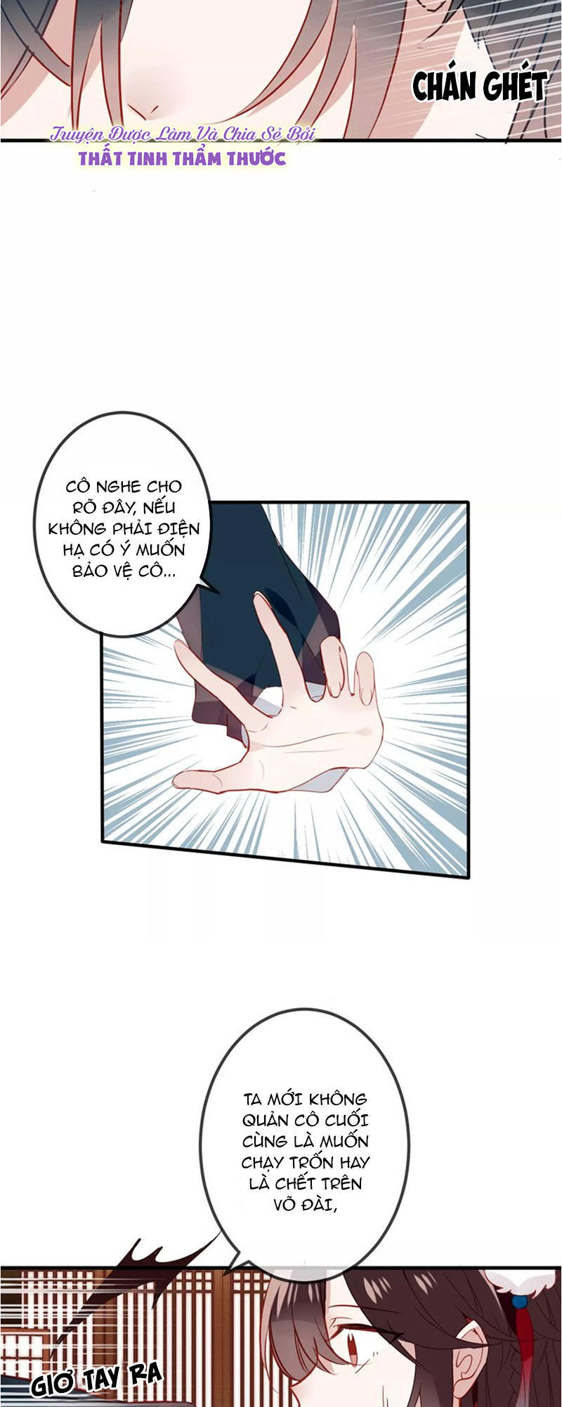 Ngô Hoàng Tại Thượng Chapter 8 - Trang 2