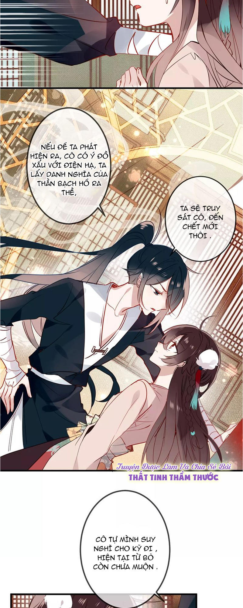 Ngô Hoàng Tại Thượng Chapter 8 - Trang 2