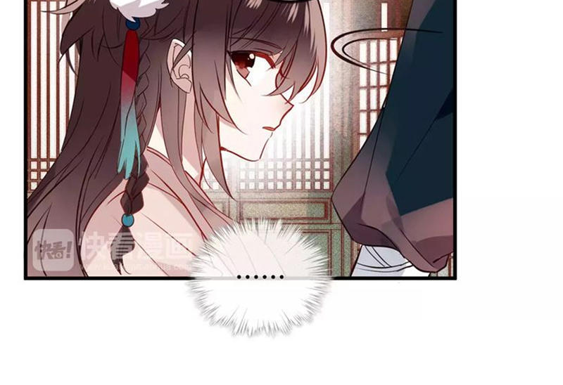 Ngô Hoàng Tại Thượng Chapter 8 - Trang 2