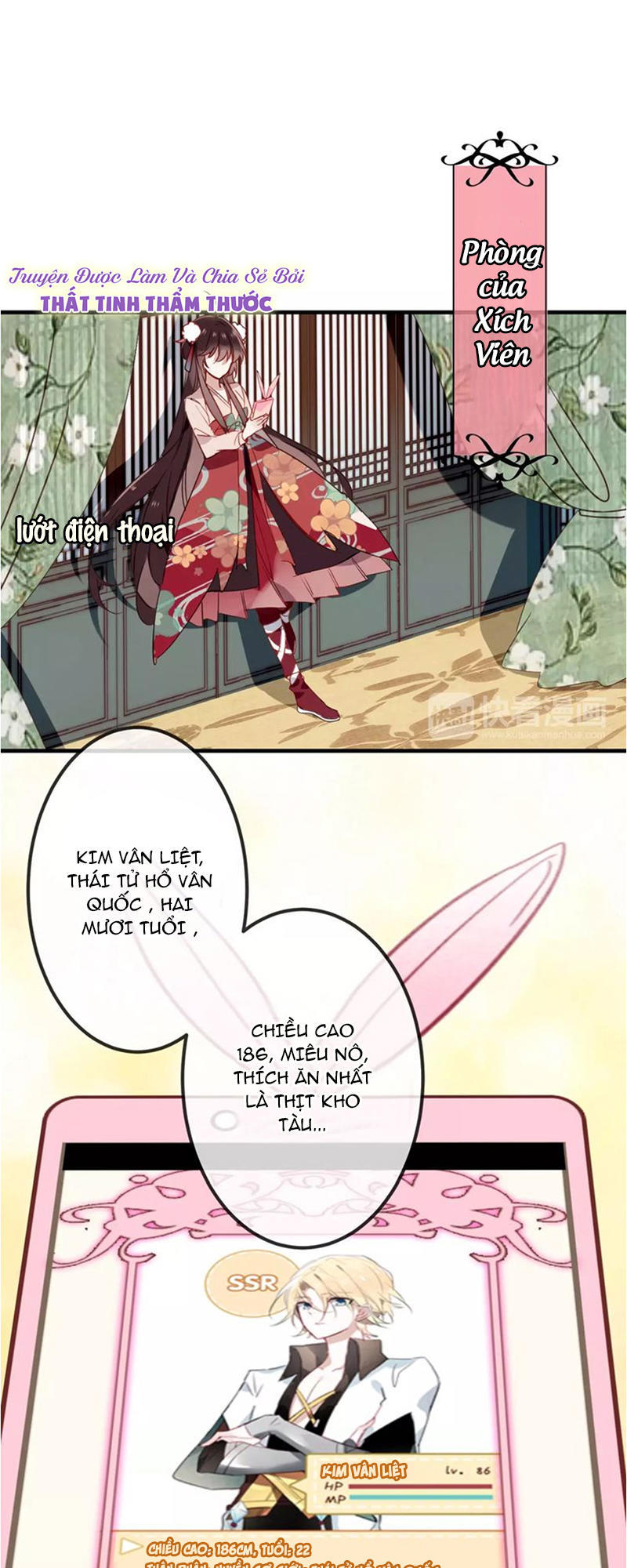 Ngô Hoàng Tại Thượng Chapter 8 - Trang 2