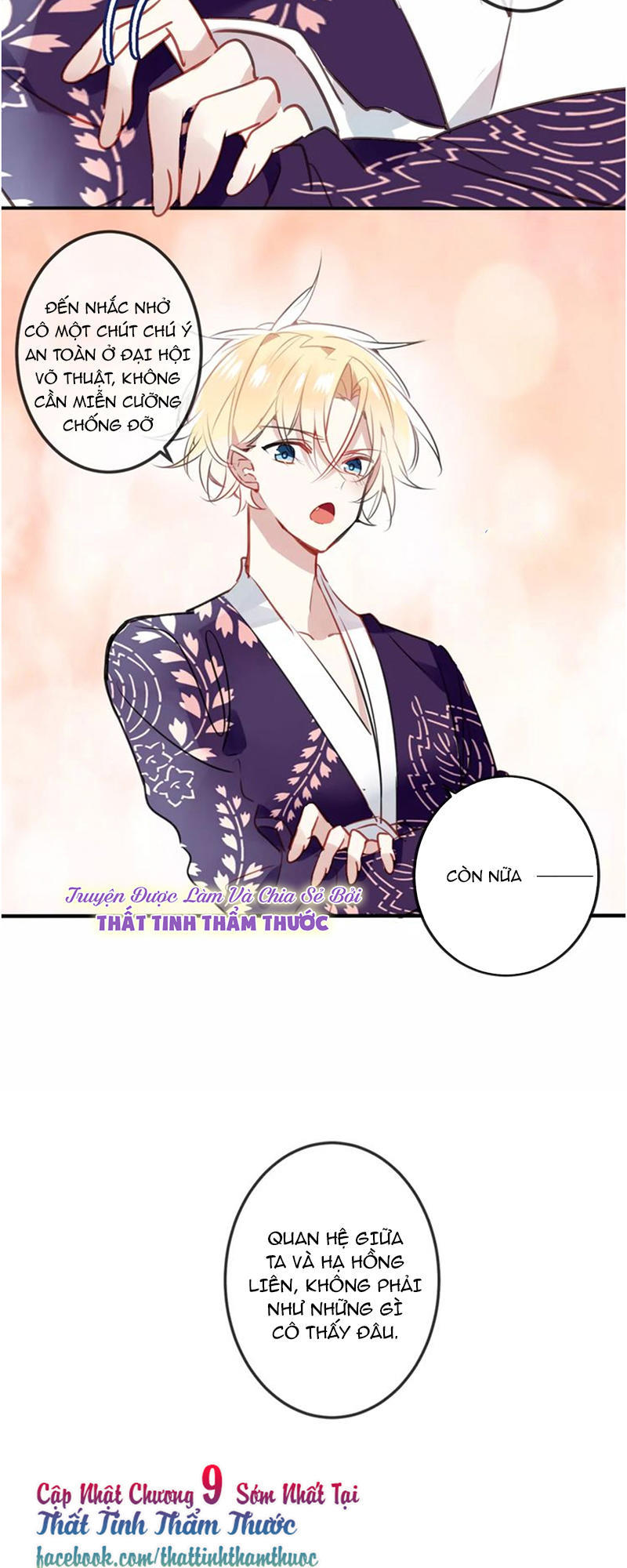 Ngô Hoàng Tại Thượng Chapter 8 - Trang 2