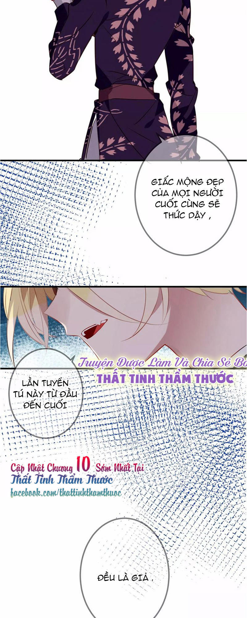 Ngô Hoàng Tại Thượng Chapter 9 - Trang 2