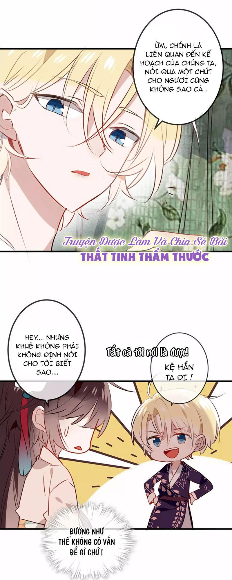 Ngô Hoàng Tại Thượng Chapter 9 - Trang 2