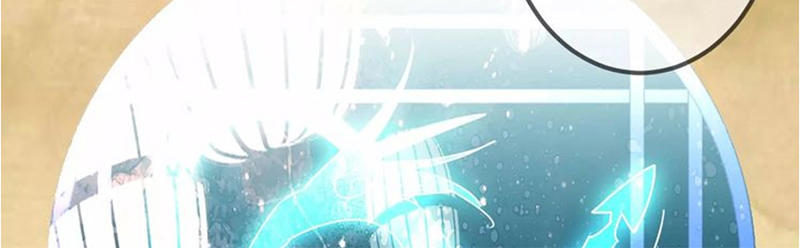 Ngô Hoàng Tại Thượng Chapter 9 - Trang 2