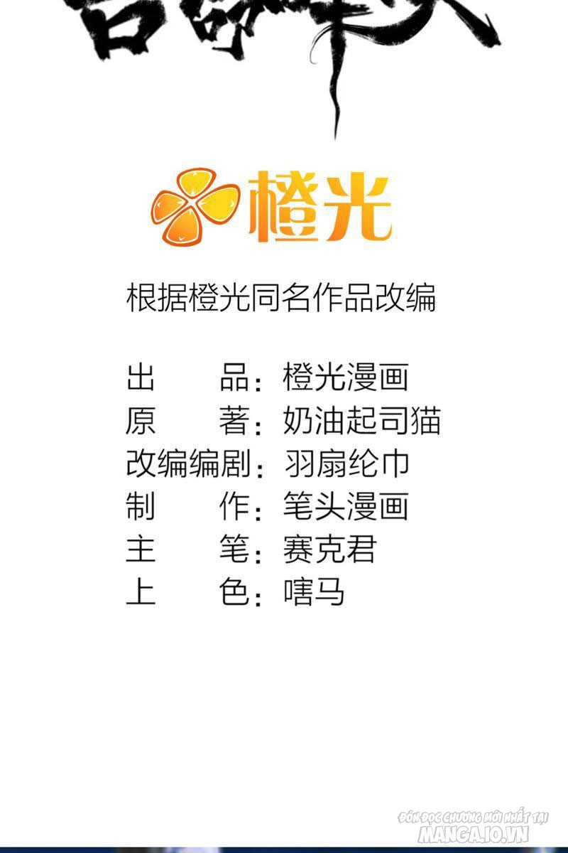 Ngô Mệnh Phụng Thiên Chapter 1 - Trang 2