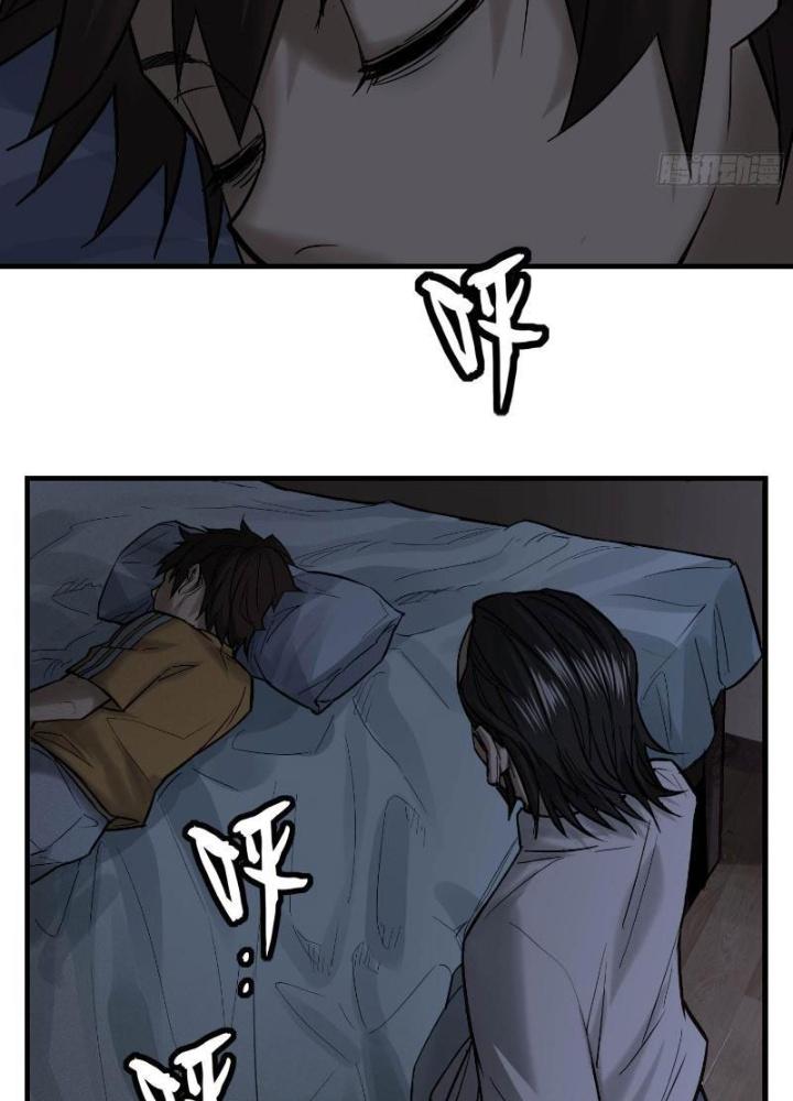 Ngô Mệnh Phụng Thiên Chapter 10 - Trang 2