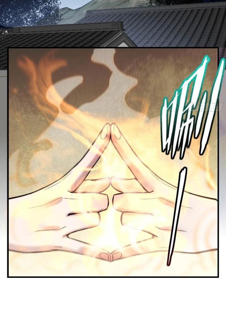 Ngô Mệnh Phụng Thiên Chapter 10 - Trang 2