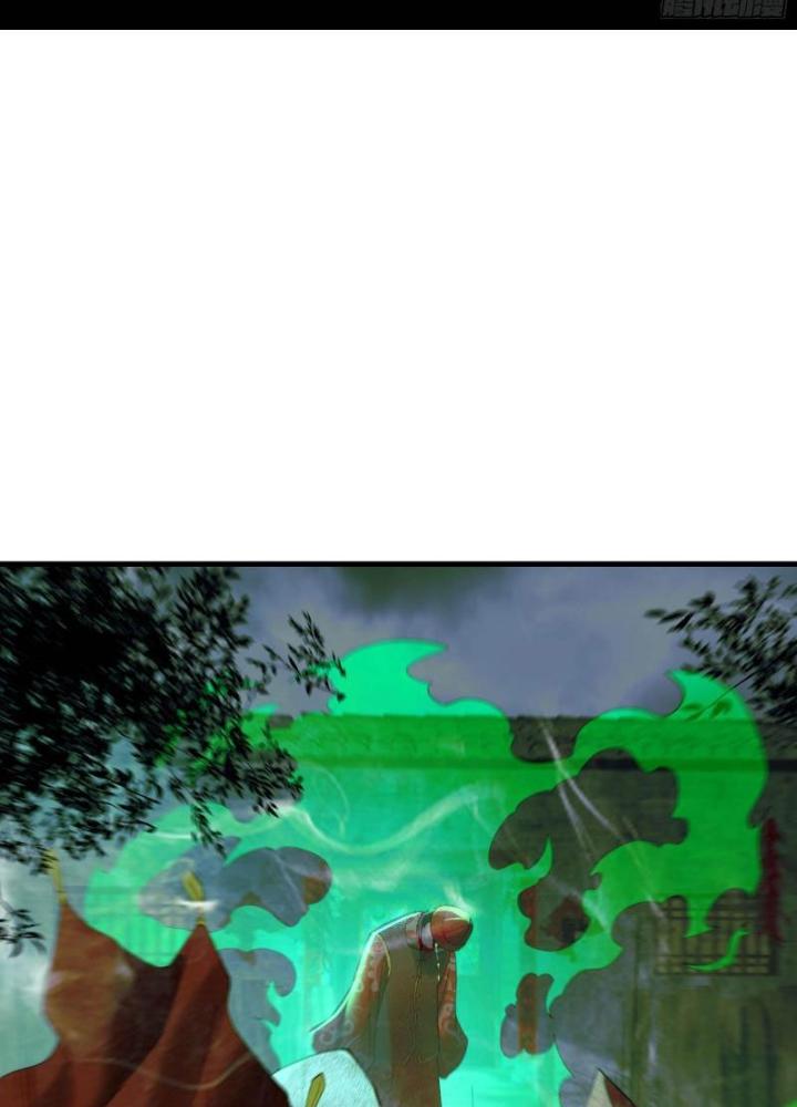 Ngô Mệnh Phụng Thiên Chapter 11 - Trang 2