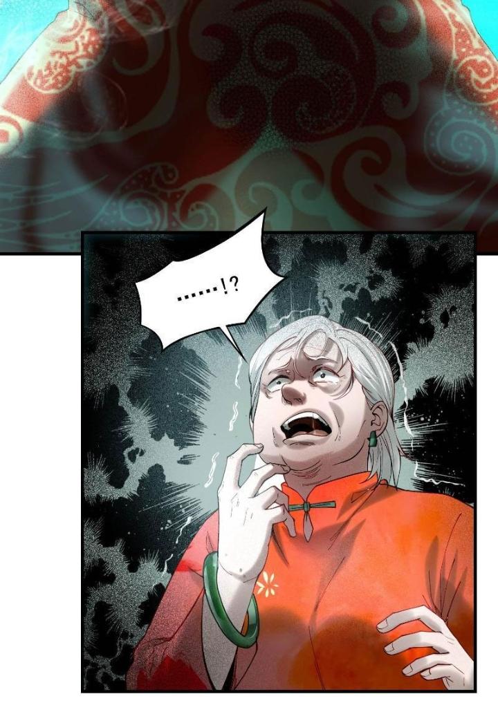 Ngô Mệnh Phụng Thiên Chapter 11 - Trang 2