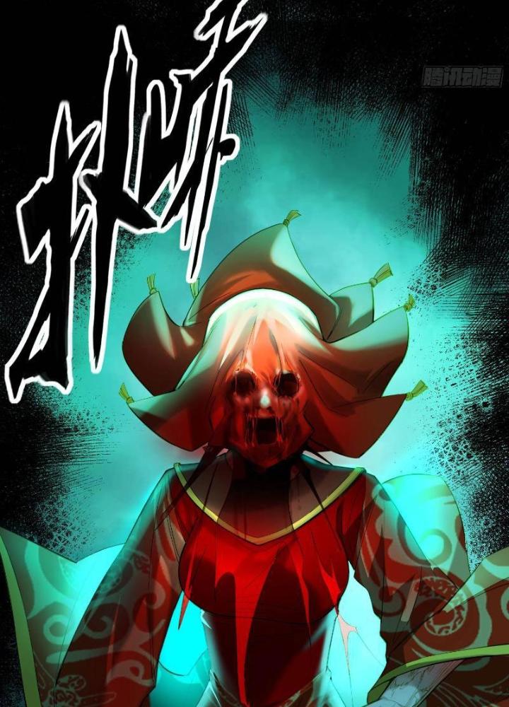 Ngô Mệnh Phụng Thiên Chapter 11 - Trang 2