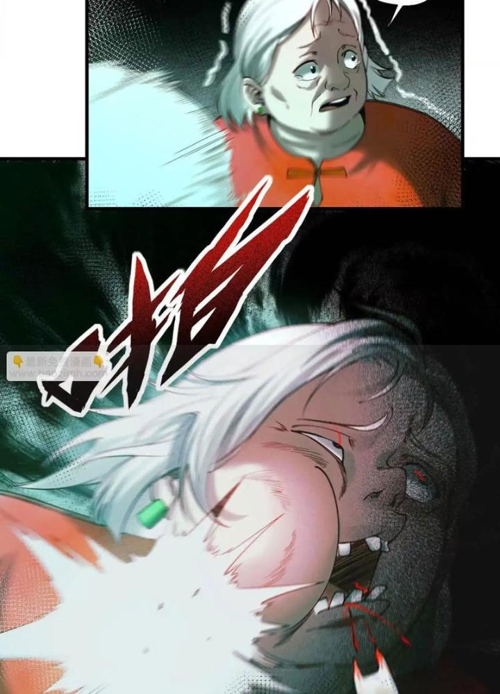 Ngô Mệnh Phụng Thiên Chapter 12 - Trang 2