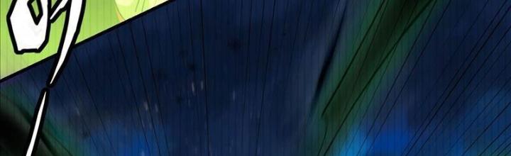 Ngô Mệnh Phụng Thiên Chapter 6 - Trang 2