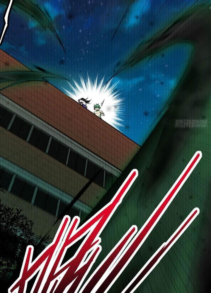 Ngô Mệnh Phụng Thiên Chapter 6 - Trang 2