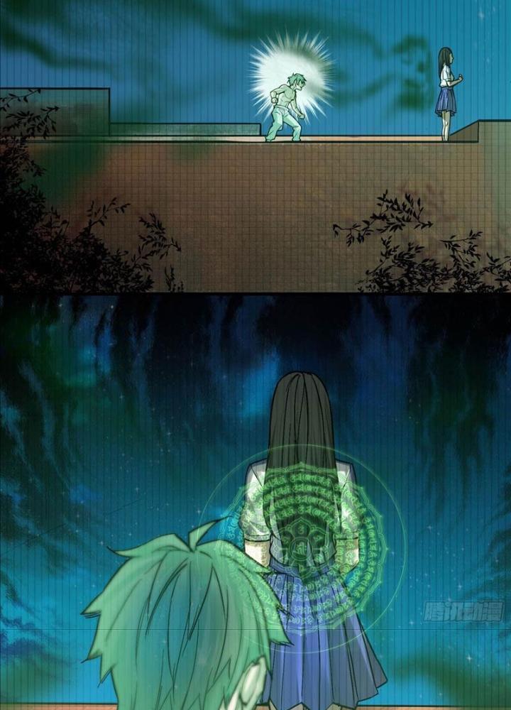 Ngô Mệnh Phụng Thiên Chapter 6 - Trang 2