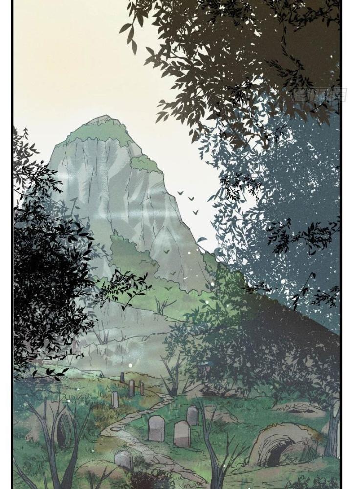 Ngô Mệnh Phụng Thiên Chapter 7 - Trang 2