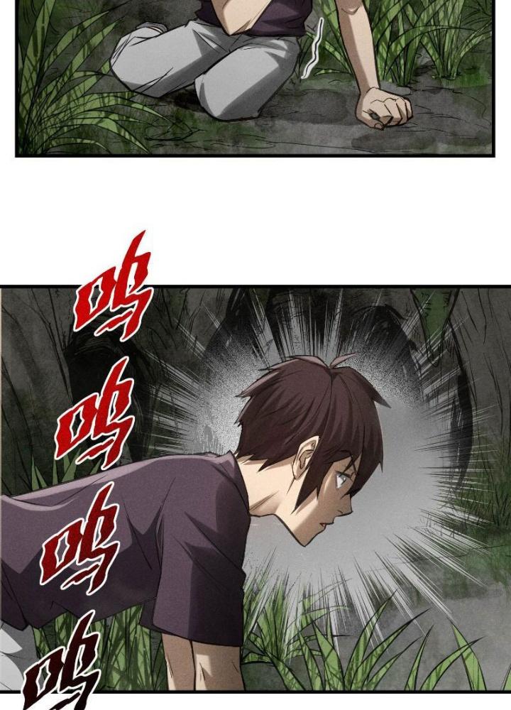 Ngô Mệnh Phụng Thiên Chapter 7 - Trang 2