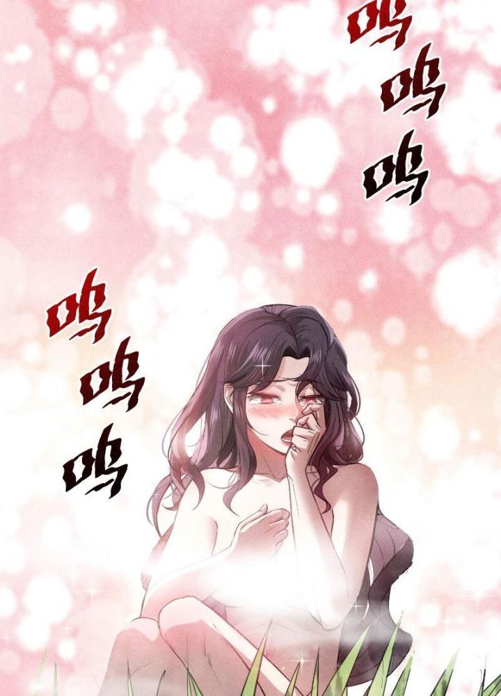 Ngô Mệnh Phụng Thiên Chapter 7 - Trang 2