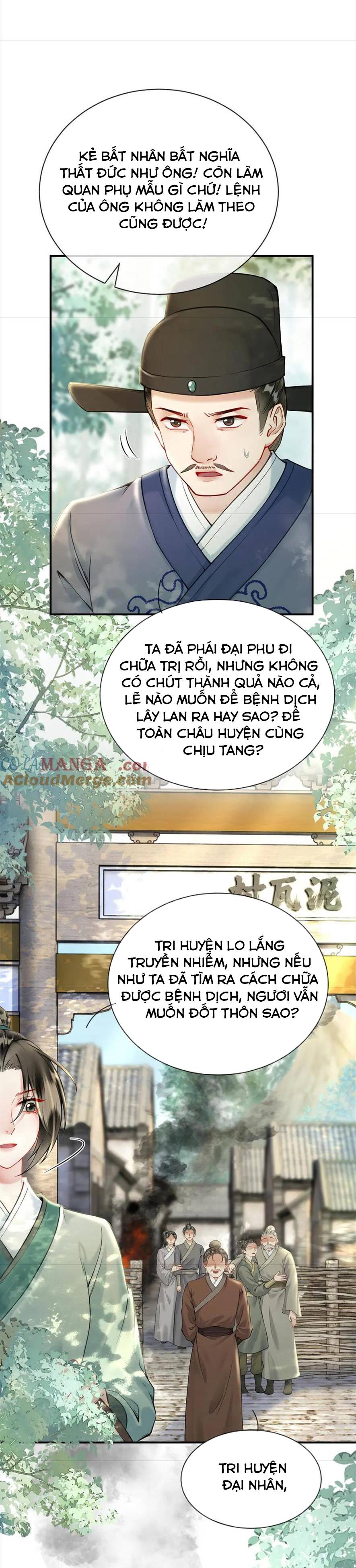 Ngỗ Tác Cẩm Y Chapter 43 - Trang 2