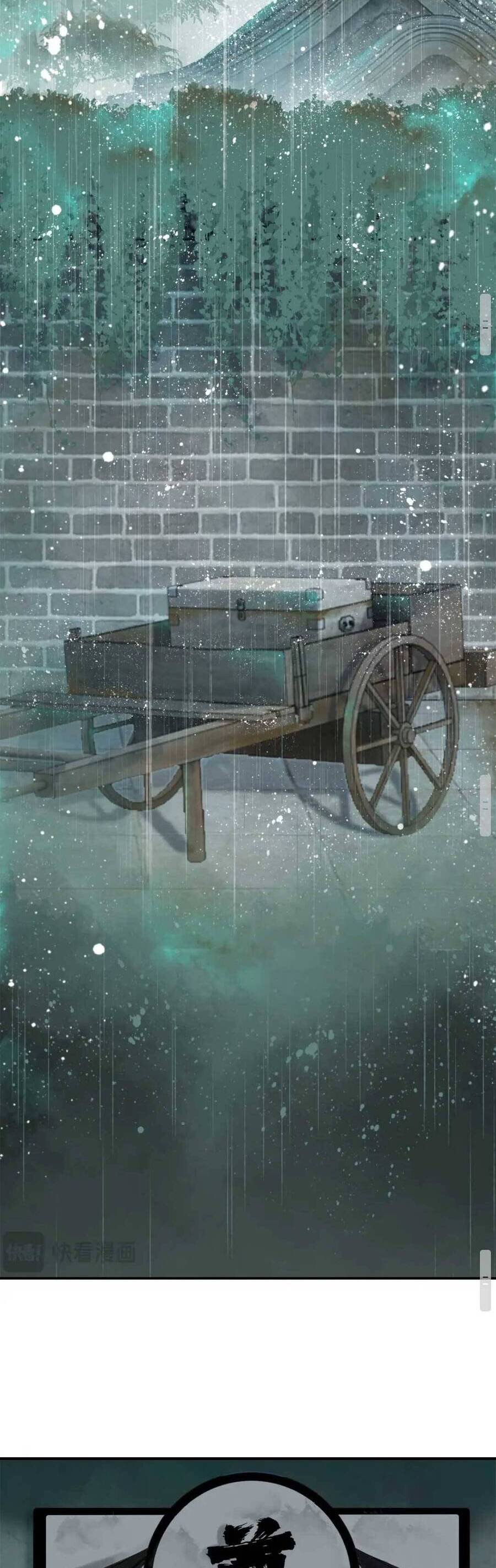 Ngỗ Tác Cẩm Y Chapter 5 - Trang 2