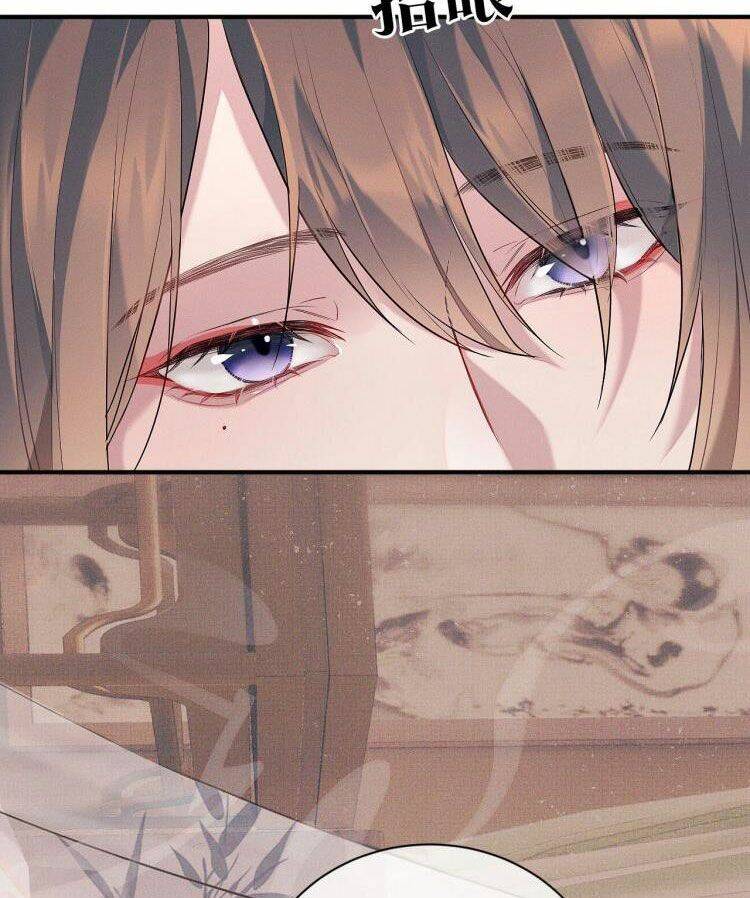 Ngộ Xà Chapter 1 - Trang 2