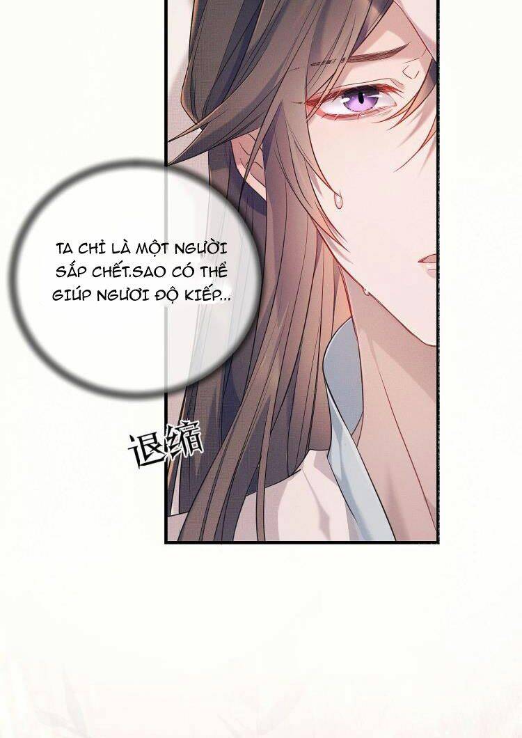 Ngộ Xà Chapter 1 - Trang 2