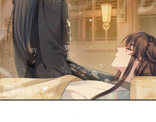 Ngộ Xà Chapter 14 - Trang 2