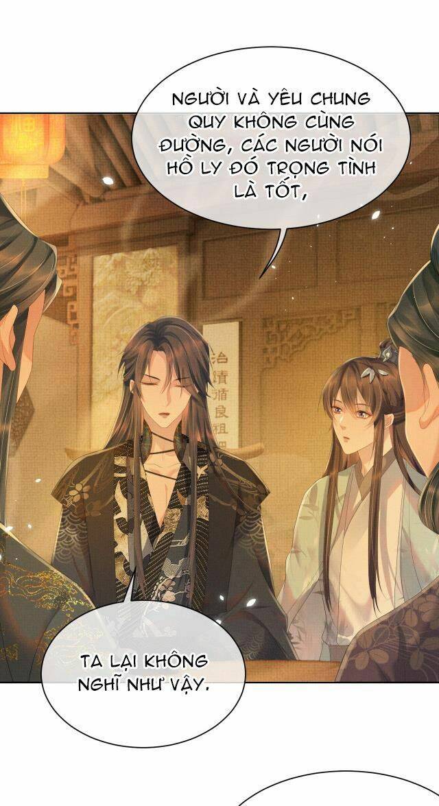 Ngộ Xà Chapter 22 - Trang 2