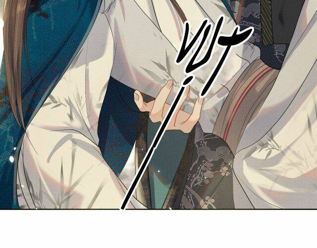 Ngộ Xà Chapter 24 - Trang 2