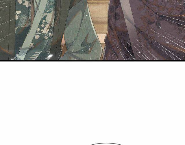 Ngộ Xà Chapter 24 - Trang 2