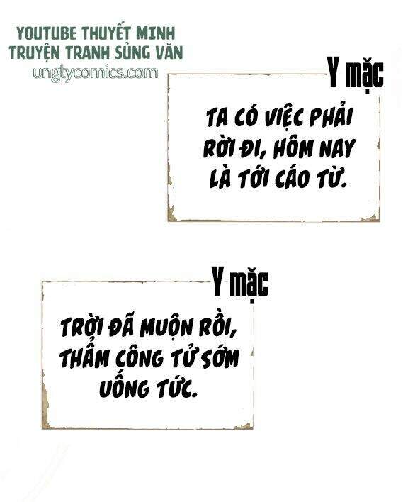 Ngộ Xà Chapter 3 - Trang 2