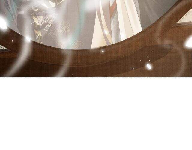 Ngộ Xà Chapter 31 - Trang 2