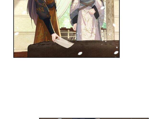 Ngộ Xà Chapter 37 - Trang 2