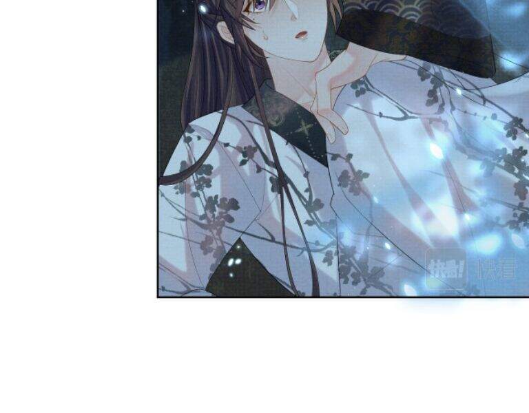 Ngộ Xà Chapter 38 - Trang 2