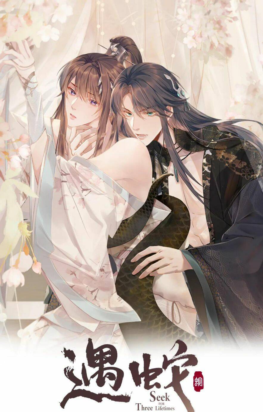 Ngộ Xà Chapter 41 - Trang 2