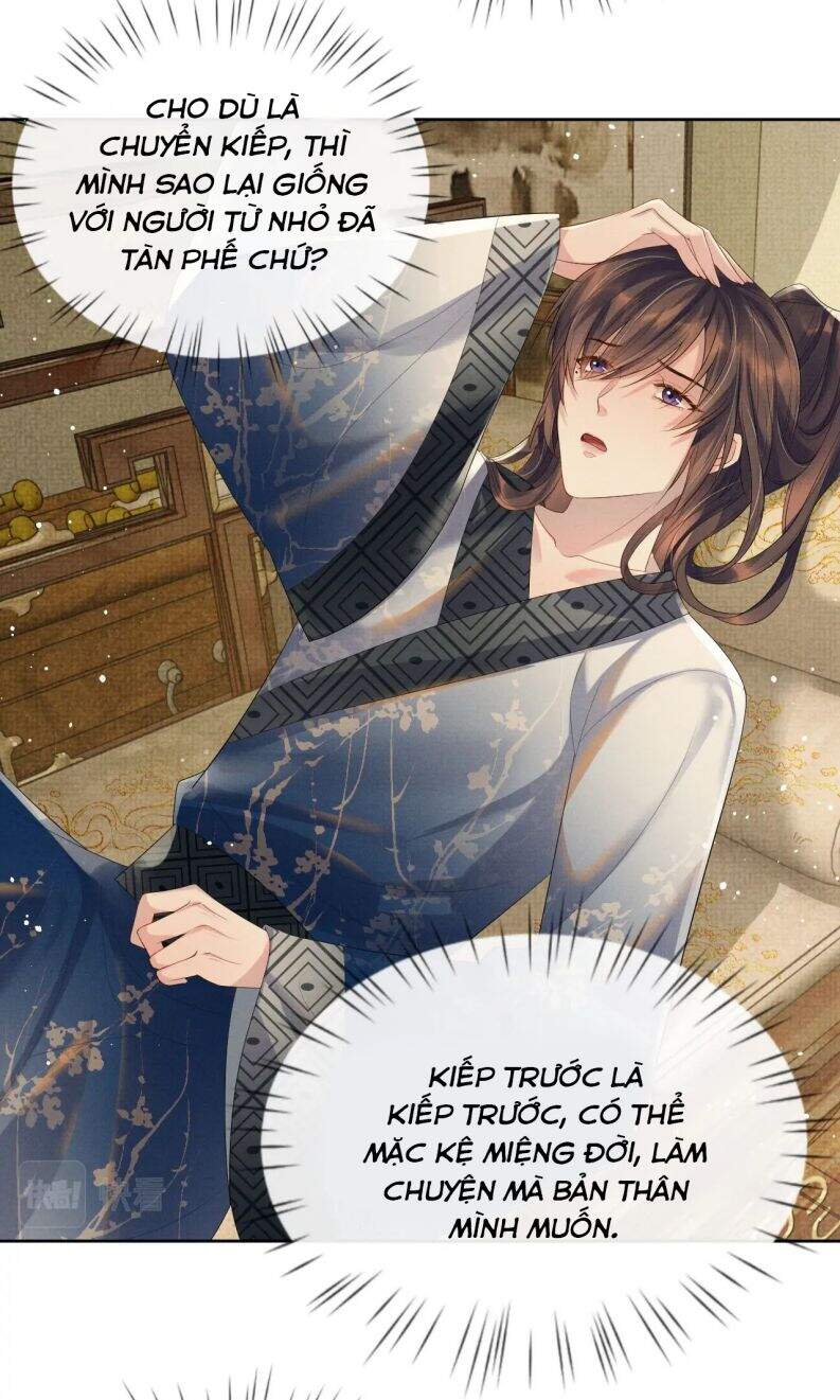 Ngộ Xà Chapter 45 - Trang 2